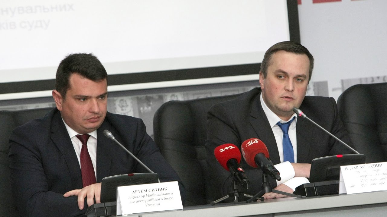 Артем Сытник и Назар Хододницкий