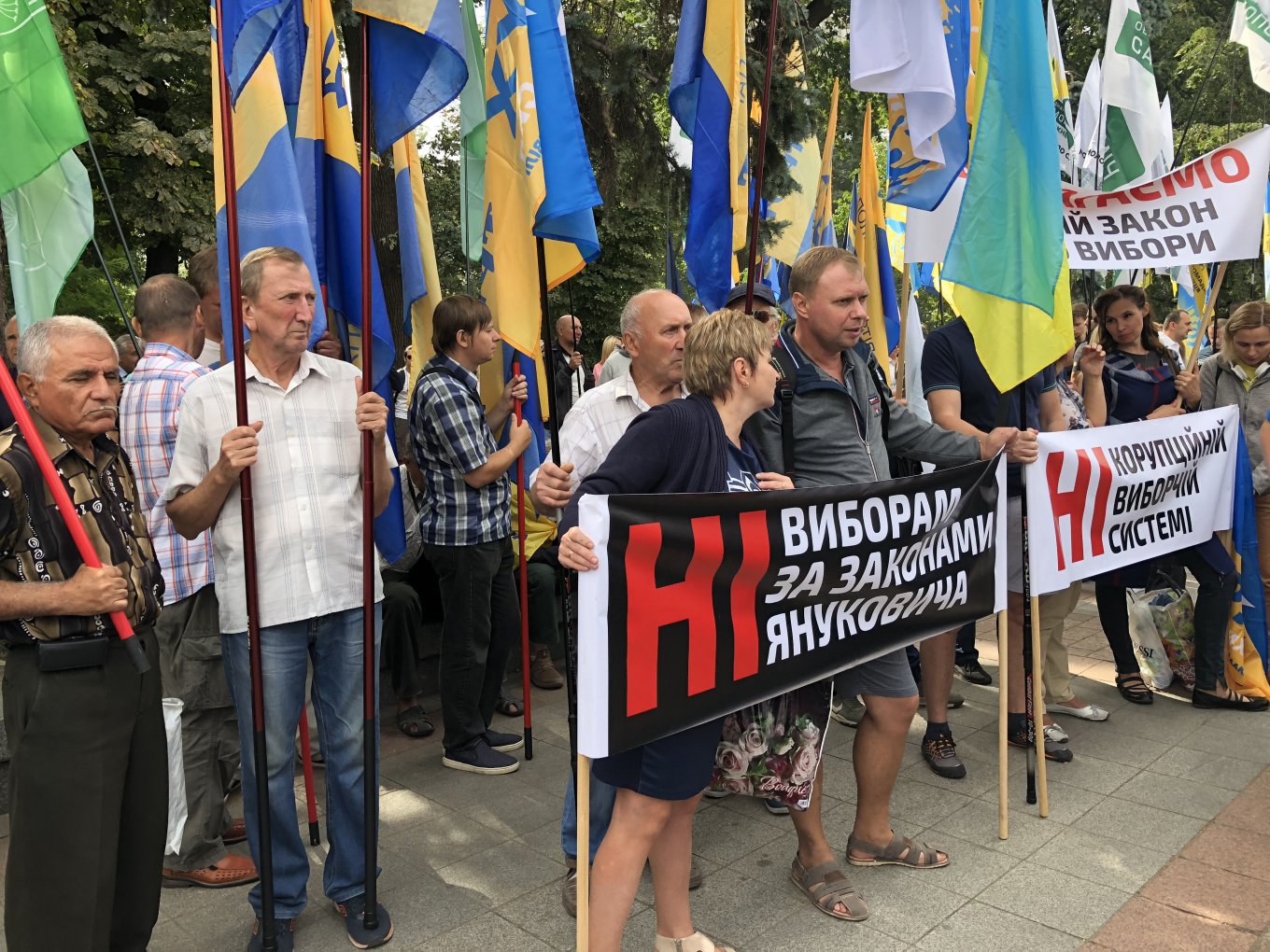 Акция за принятие во втором чтении нового Избирательного кодекса под Верховной Радой 6 сентября