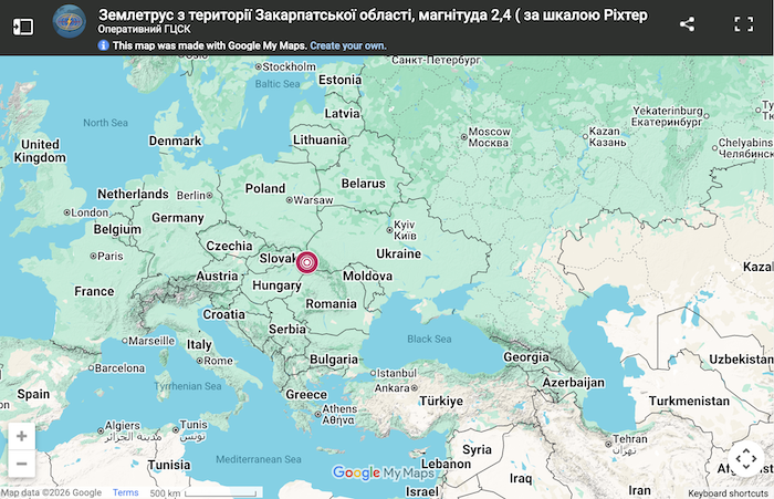 20 січня 2026 року Головний центр спеціального контролю зареєстрував землетрус у районі міста Мукачево Закарпатської області. Магнітуда підземних поштовхів становила 2,4 за шкалою Ріхтера.