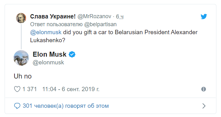 Илон Маск опроверг слухи о подаренной Лукашенко Tesla