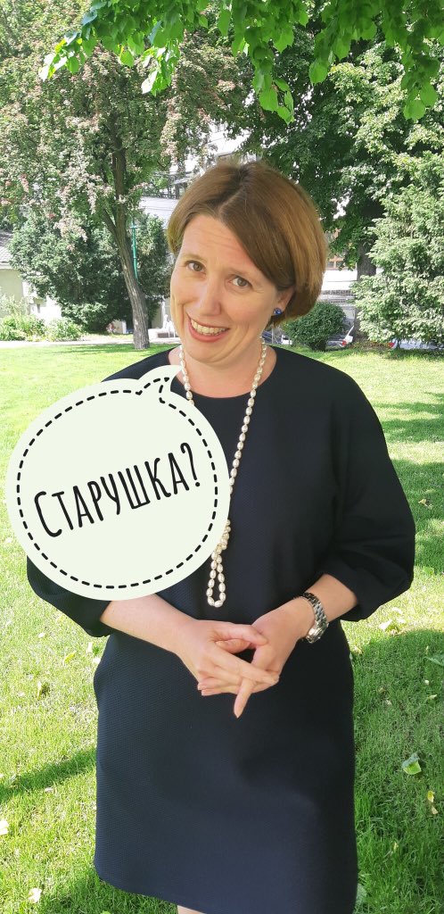 Посол Великобритании потроллила Зеленского