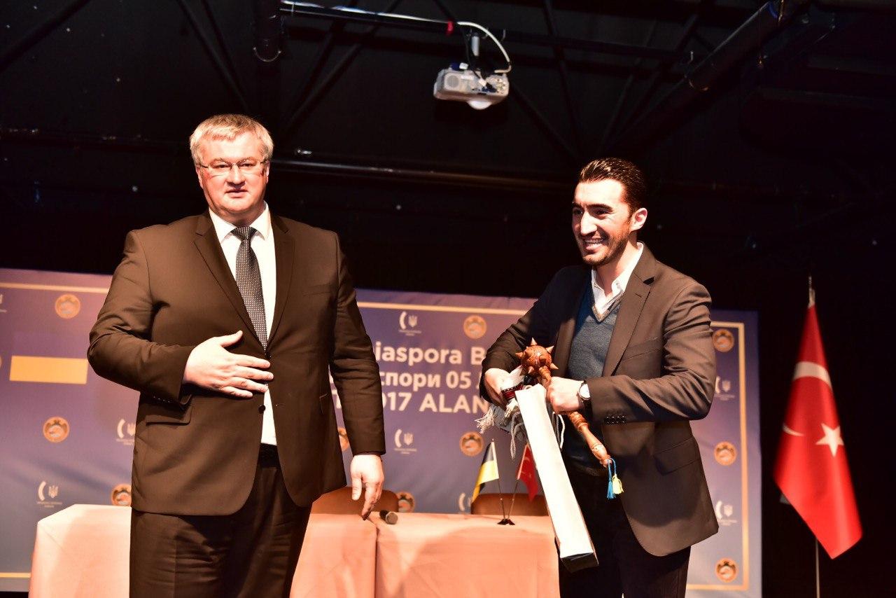 Кемаль Кахья