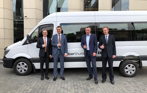 В Киеве представили сервис Uber Shuttle 