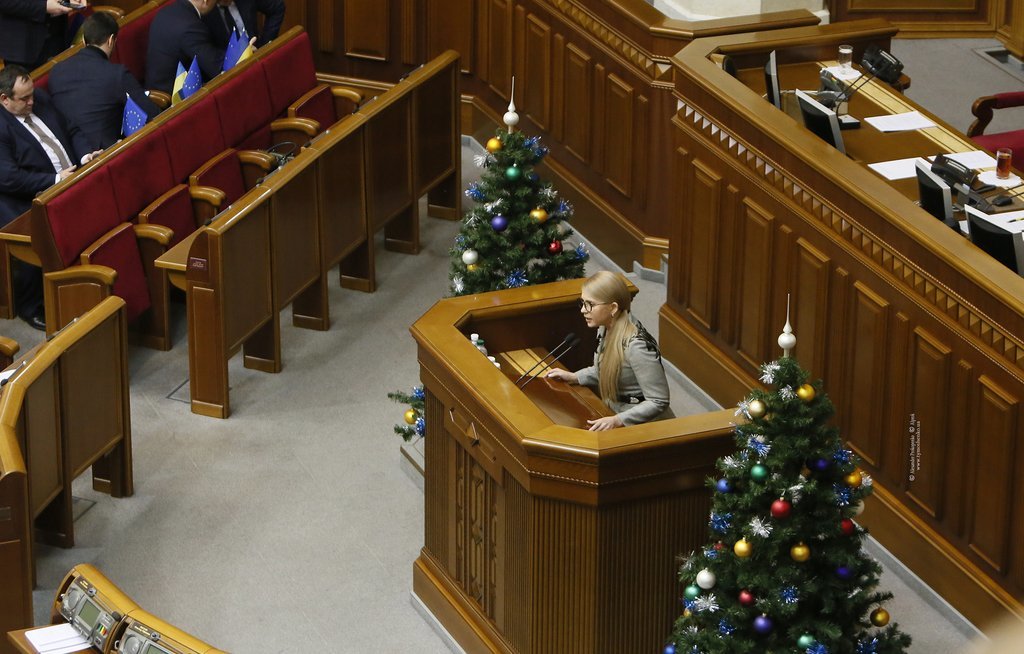  Юлия Тимошенко