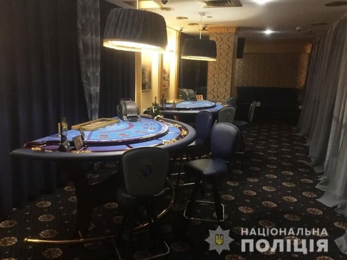 В центре Киева накрыли подпольное казино