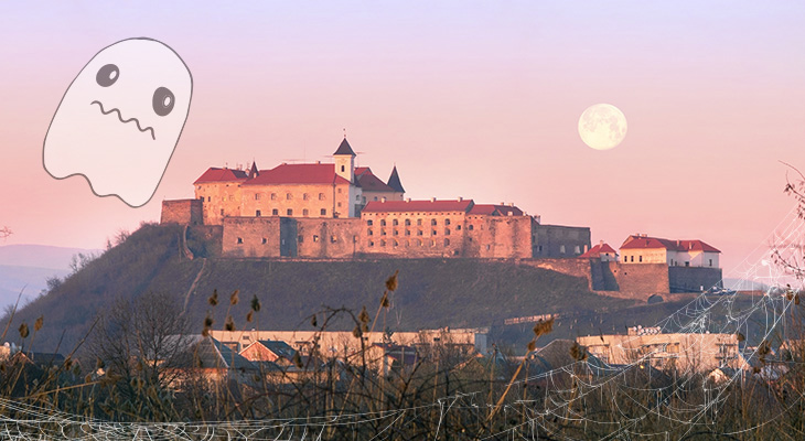 Замок Паланок