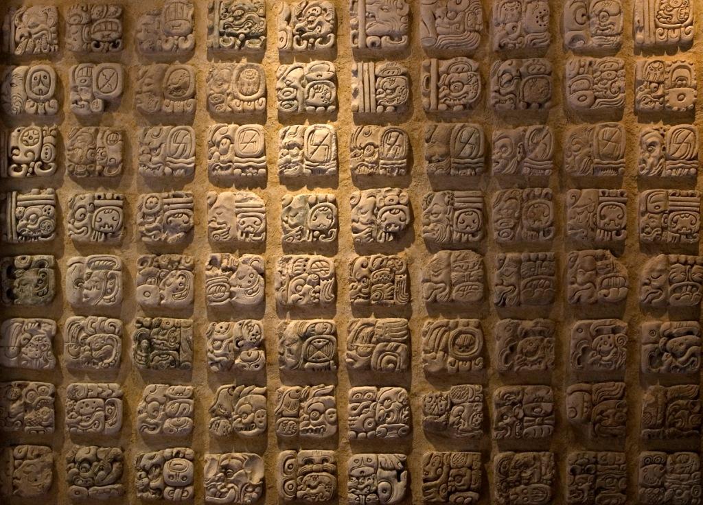 Иероглифы майя