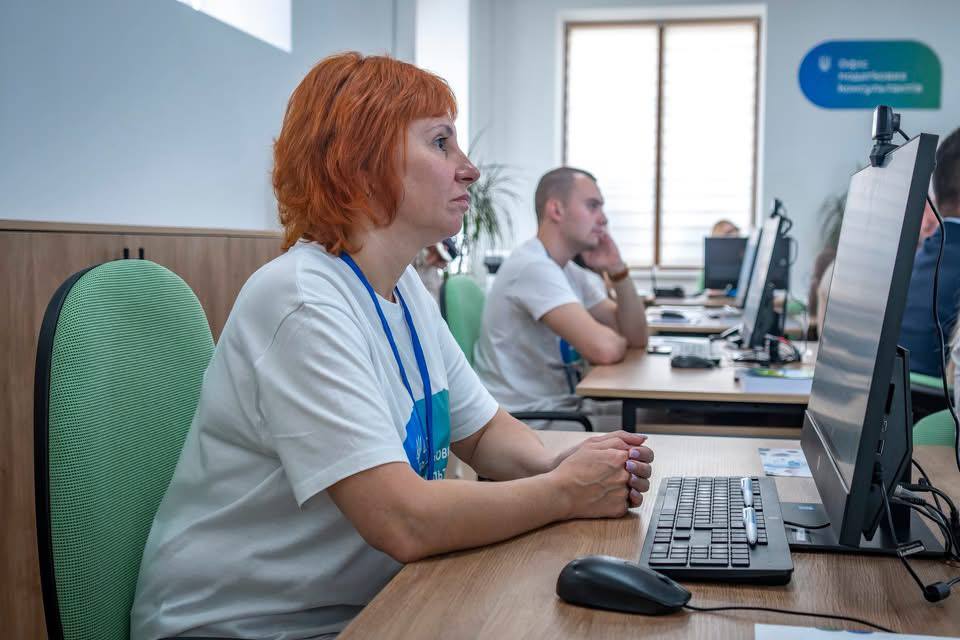 офіс податкових консультантів