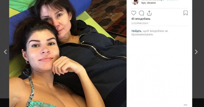 Фото Лысенко и ее дочери Анастасии