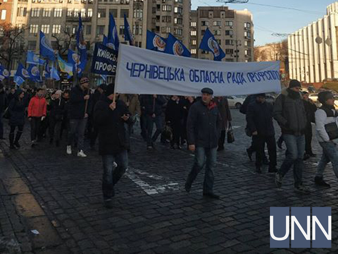 В Киеве собрались тысячи людей на акцию из-за рынка земли