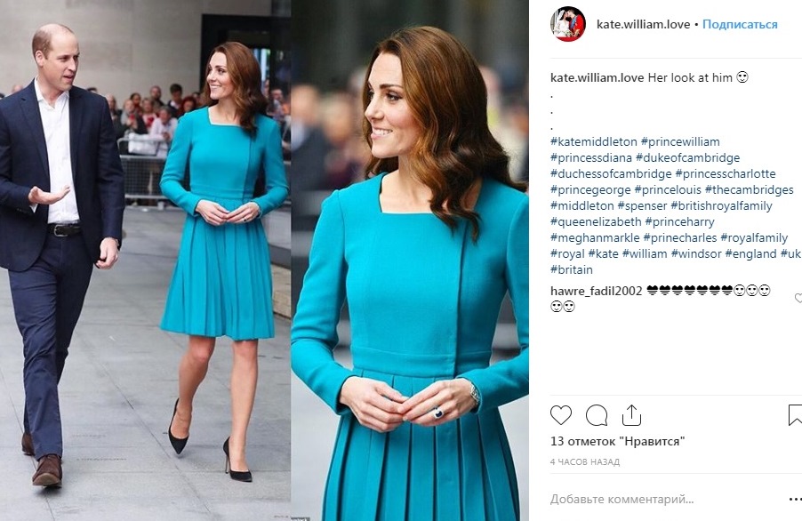 Скриншот, соцсети