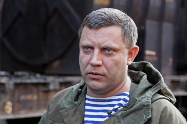 Александр Захарченко