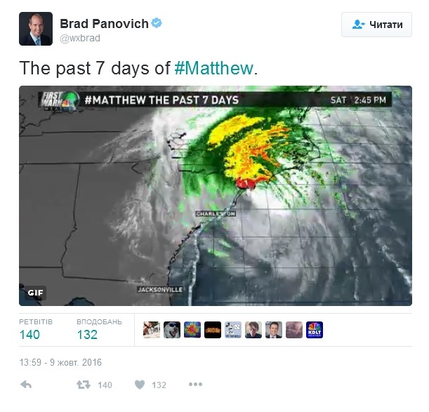 Ураган Мэтью фото 2