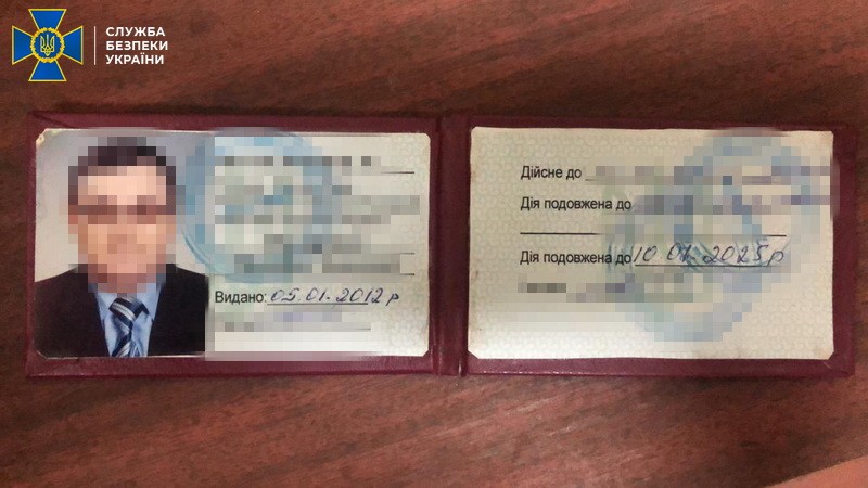 Главу общественной организации из Черниговской области задержали за вымогательство денег