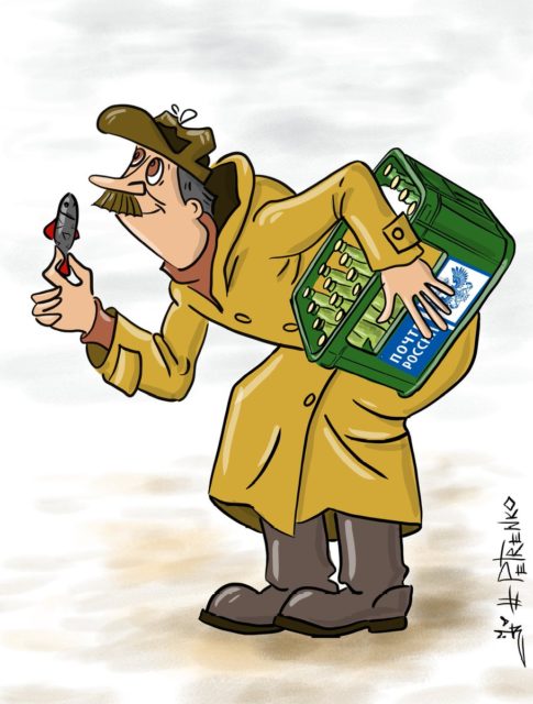 Андрей Петренко высмеял яркой карикатурой новость о начале продаж пива в отделениях Почты России