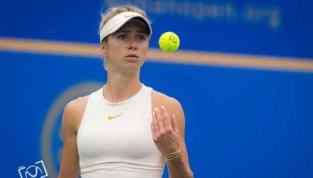 Фото: Элина Свитолина