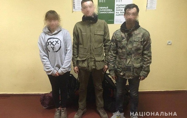 Задержанные возле ЧАЭС сталкеры