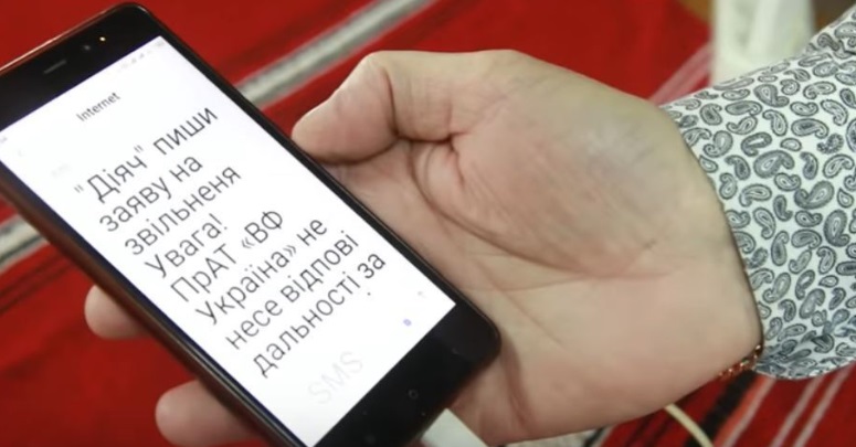 Директор хора Веревки Коринец получает угрозы