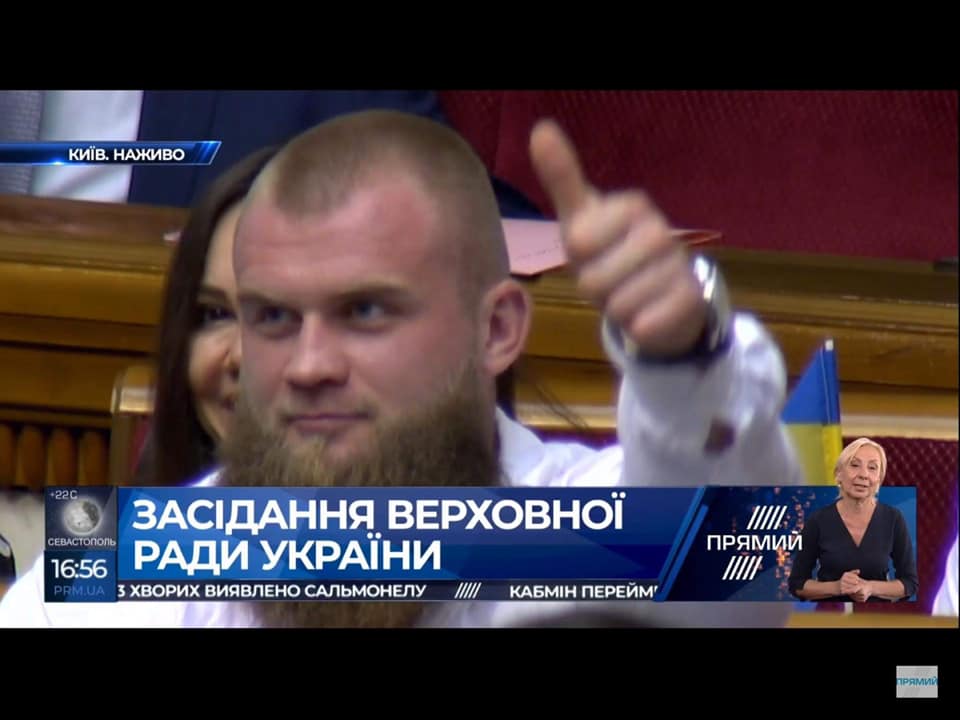 Нардеп Дмитрук влип в скандал с Сюмар