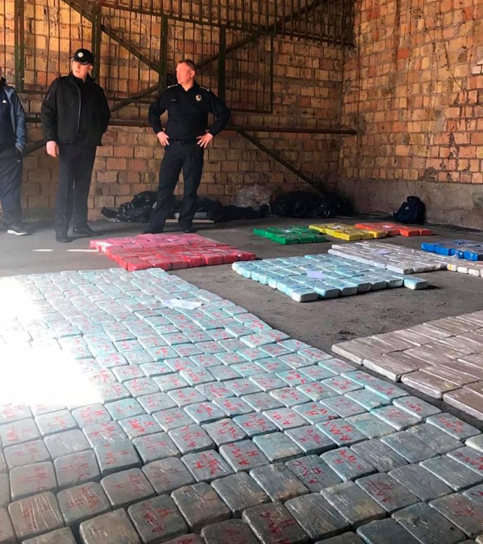 На Киевщине изъяли крупную партию героина