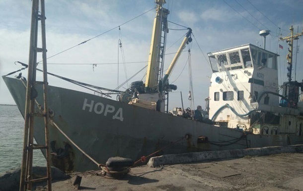 Судно Норд заблокировано с конца марта