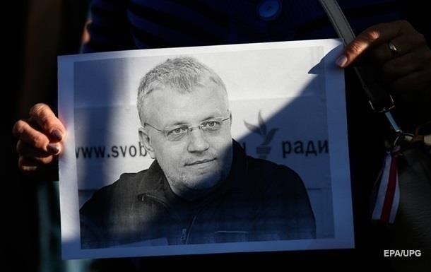 Близкие Шеремета пытаются через суд заставить ГПУ расследовать убийство журналиста