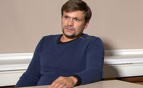 Руслан Боширов, на самом деле является полковником Анатолием Чепигой