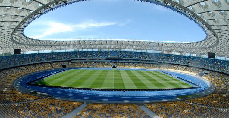 Проблемы с билетами на матч Украина-Португалия