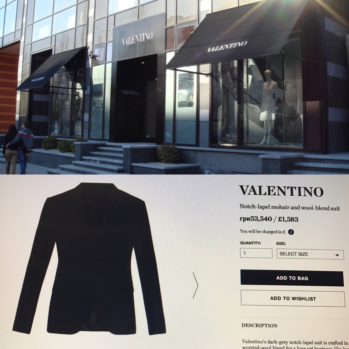 В Киевском магазине Valentino, цена за костюм начинается от 50 тыс. гривен