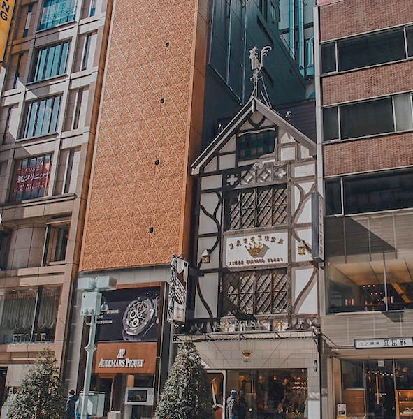 Здание клуба в Токио, которое принадлежит Якудза