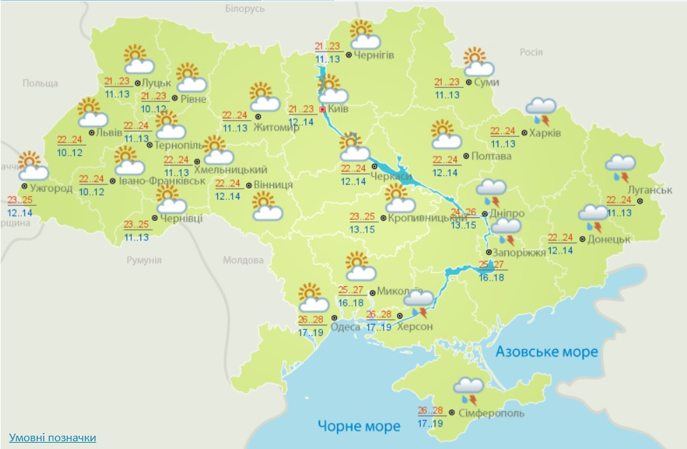 Прогноз погоды на 6 июля: в Украину опять идут дожди