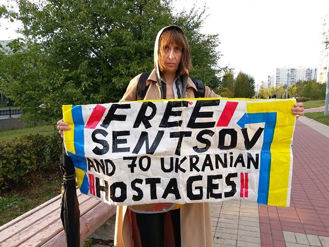 В Чикаго и в Москве прошла акция в поддержку Сенцова и Балуха