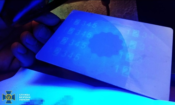 В Украине подделывали паспорта ЕС