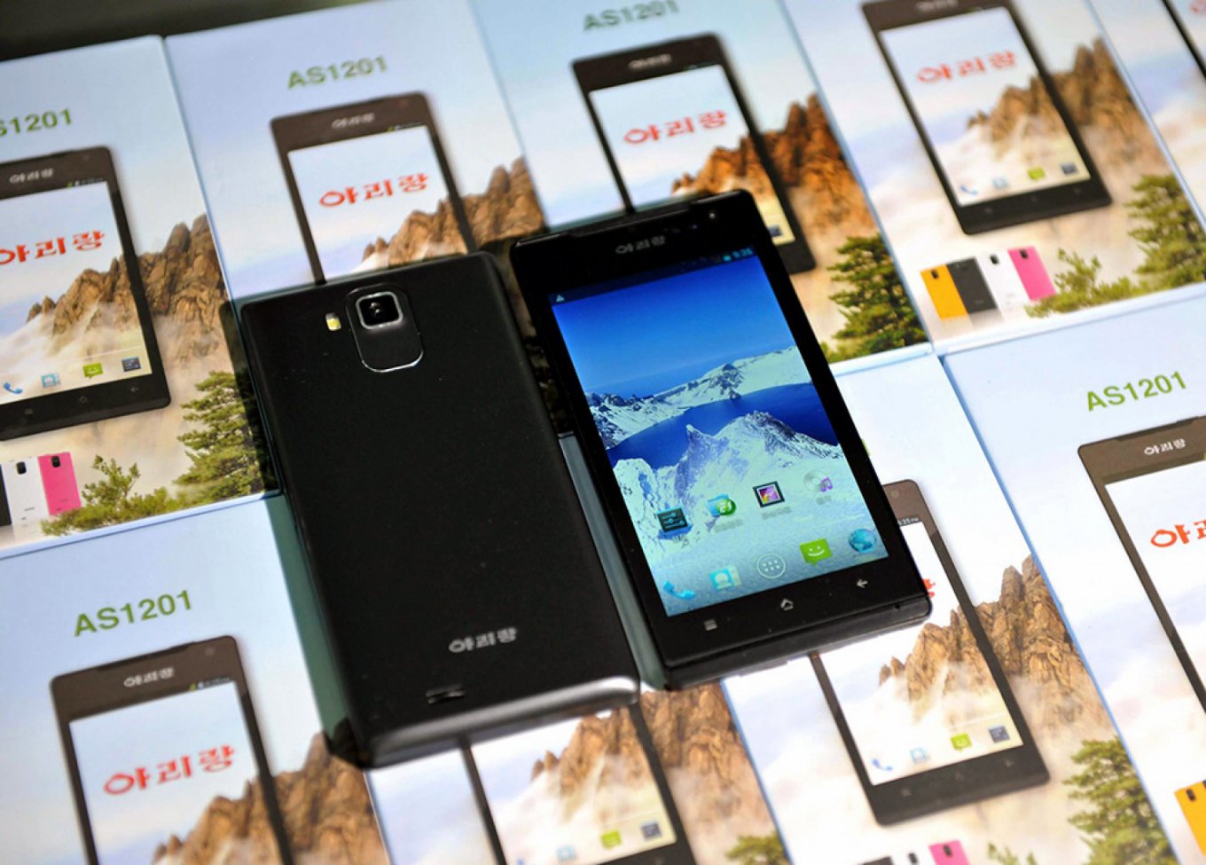 В Северной Корее презентовали смартфон местного производства