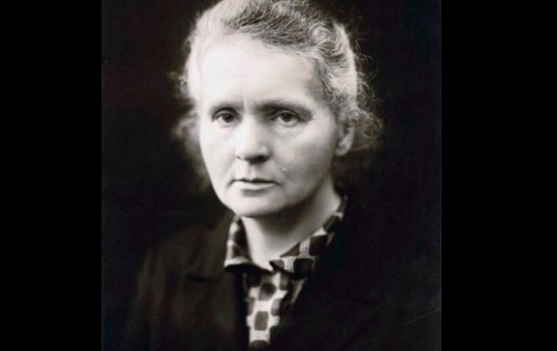 Мария Склодовская-Кюри названа самой влиятельной женщиной в истории