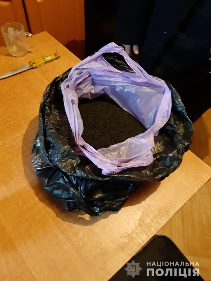 Наркотики для школьников 