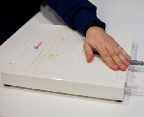 Квантовая диагностика