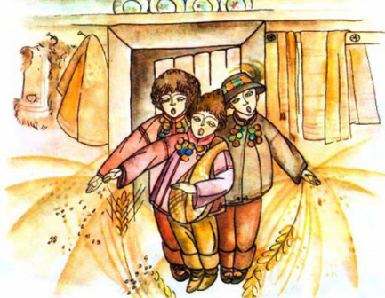 Обряд посевания