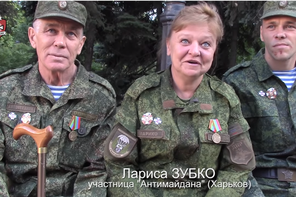 Лариса и Виталий Зубко