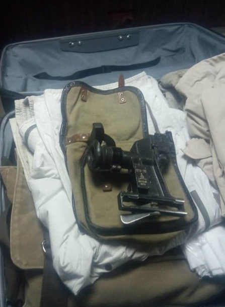 На Харьковщине задержали россиянина с прицелом к гранатомету