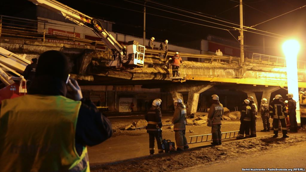 Обвал части Шулявского моста, 27 февраля 2017