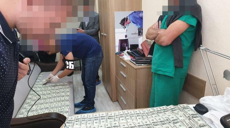 Врач института Шалимова отделался штрафом за крупную взятку