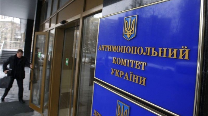 АМКУ