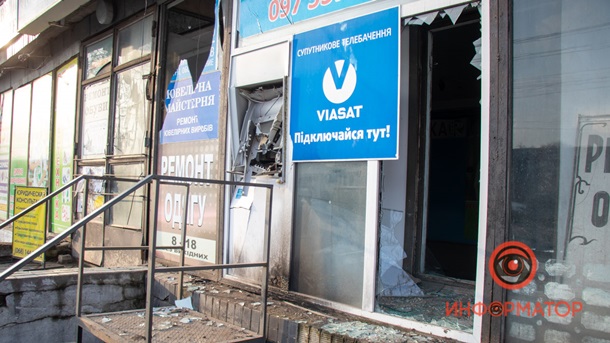 На Днепропетровщине подорвали банкомат