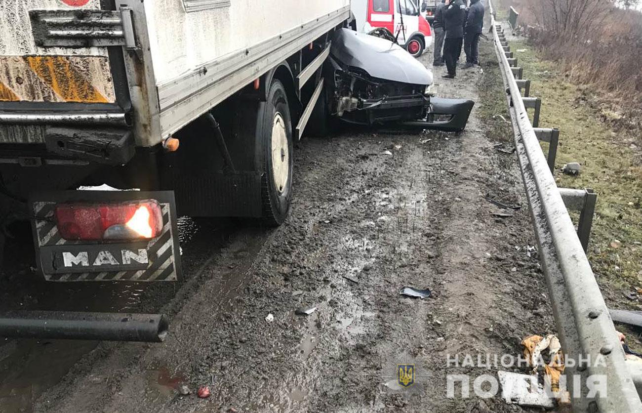 Погибли двое людей