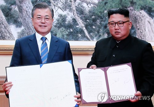 КНДР пообещала закрыть ряд ядерных объектов