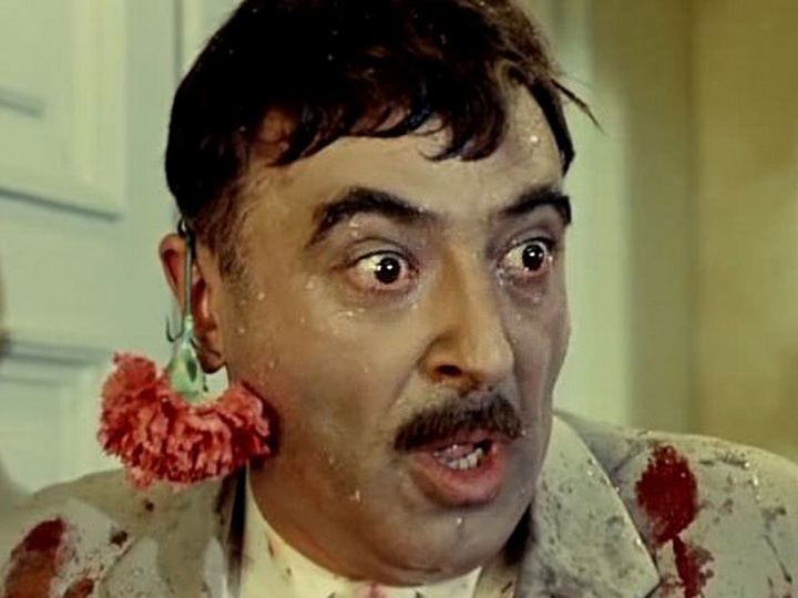 Владимир Этуш