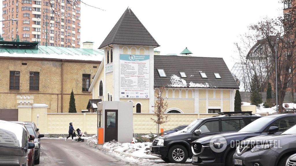 Офис, где обосновался Фукс