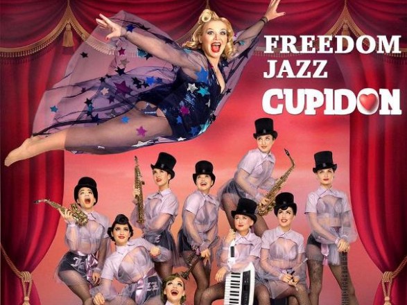 Freedom-jazz отказались от участия в Евровидении-2019