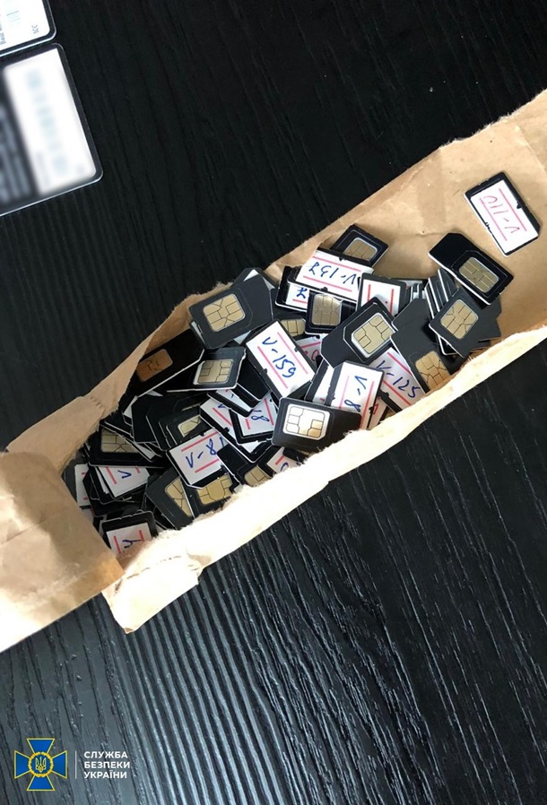 В Украине блокировали сеть по легализации доходов через криптовалюты